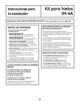 Page 97 Thumbnail