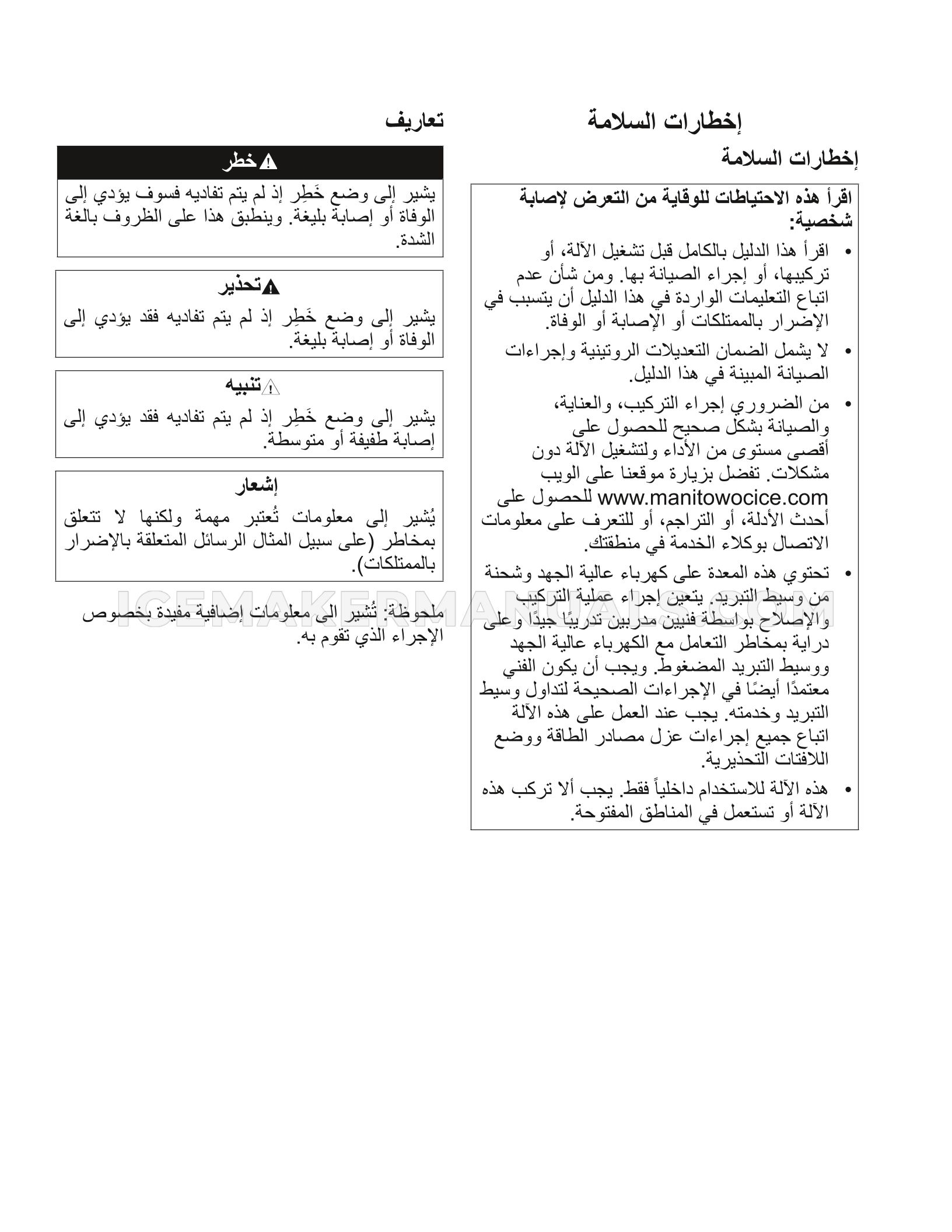 Page 224